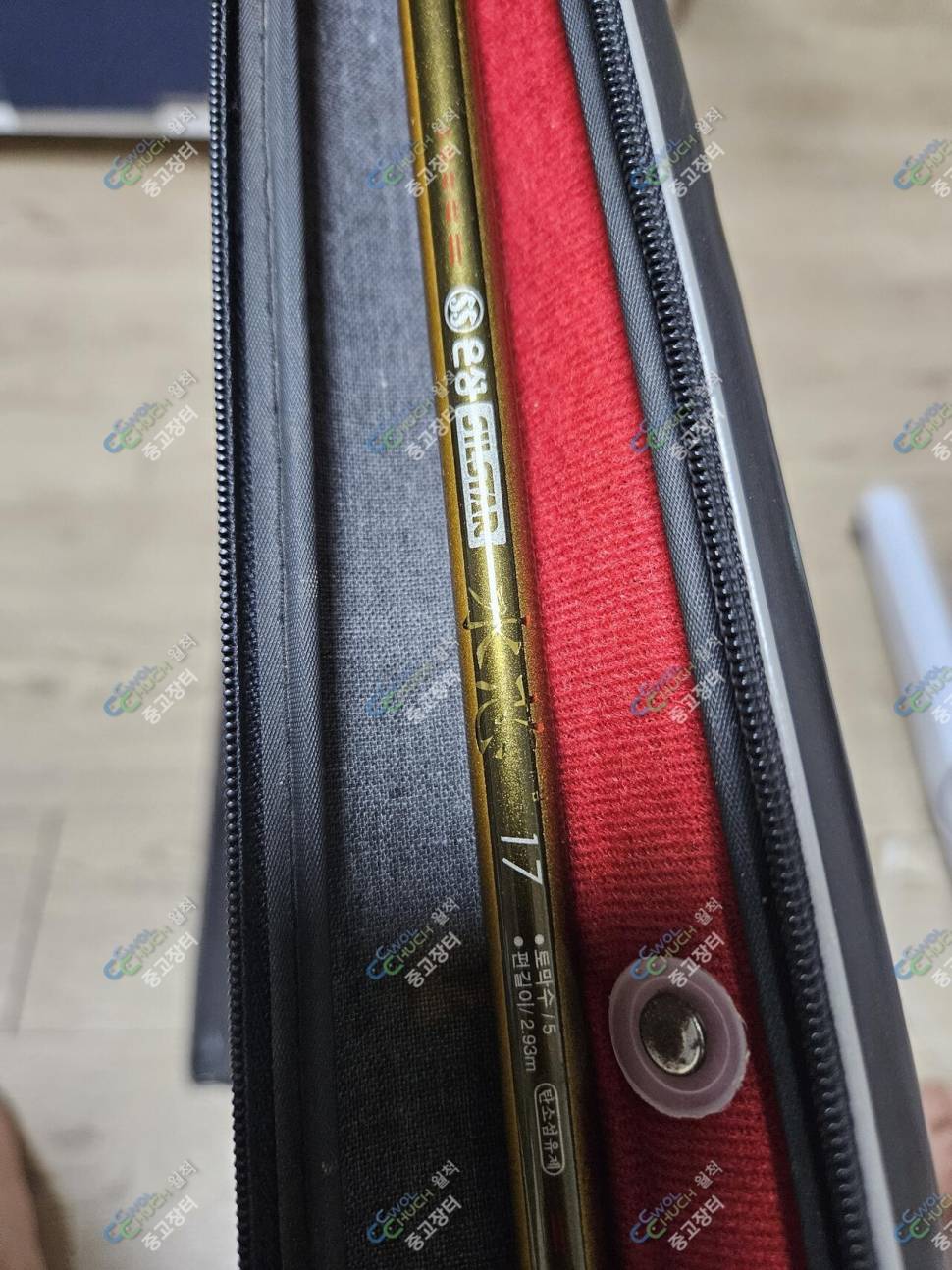 신수향및받침대 팝니다 (중고장터 - 팝니다)