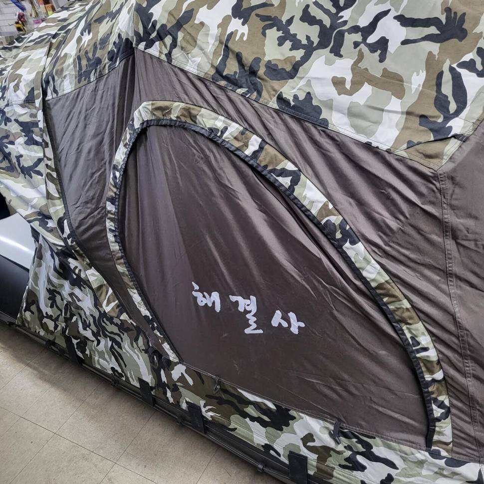 비바보트탱크 290 하이파론 팝니다 (중고장터 - 팝니다)