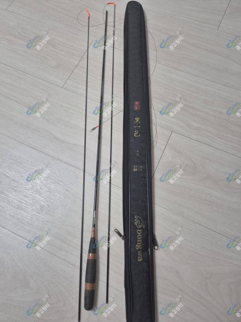 일괄 12가격 다운철갑상어우경 3단대물초경제우스 가방흑일색 (중고장터 - 팝니다)