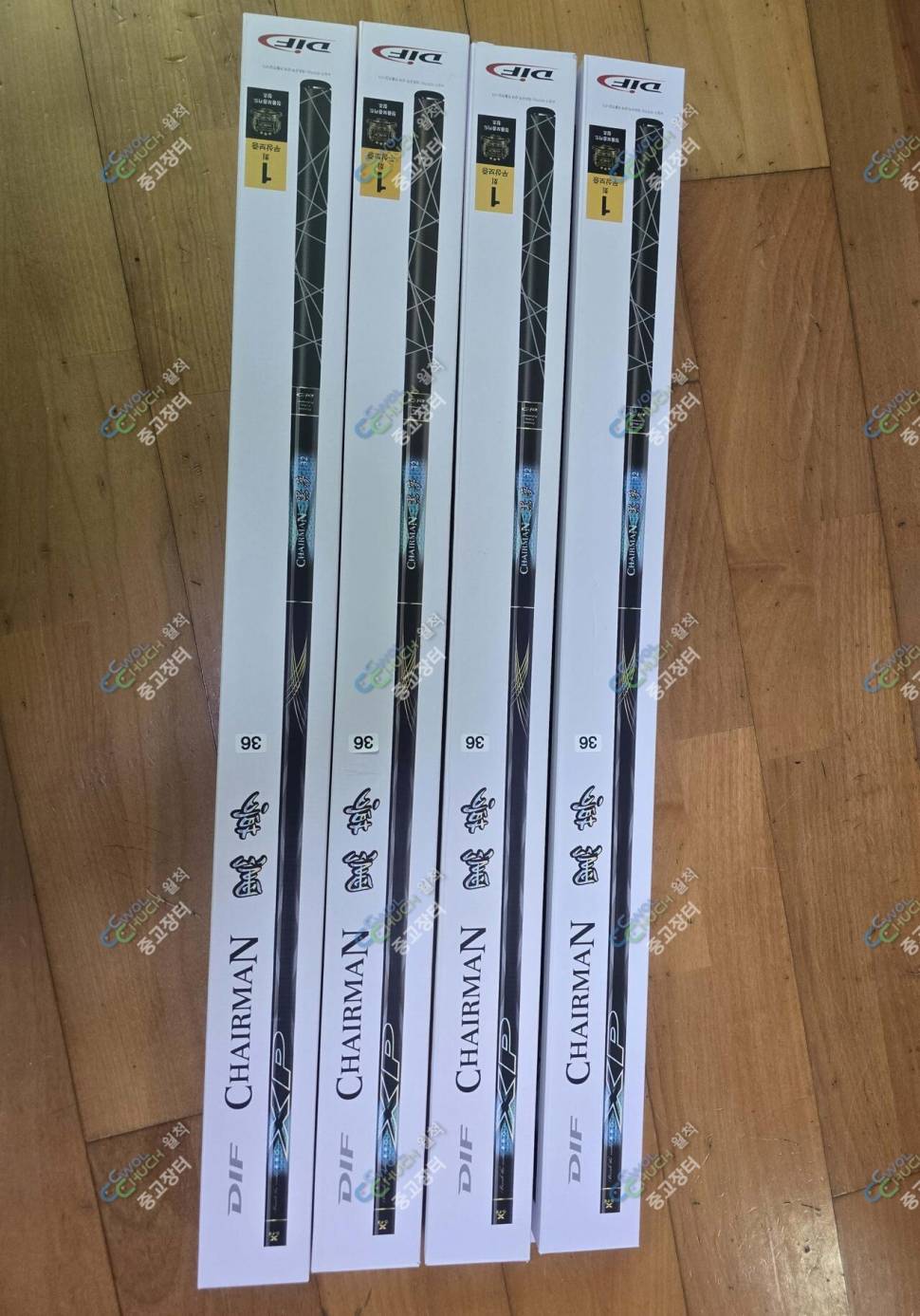 dif체어맨 흑몽 36칸 4대팝니다 (중고장터 - 팝니다)