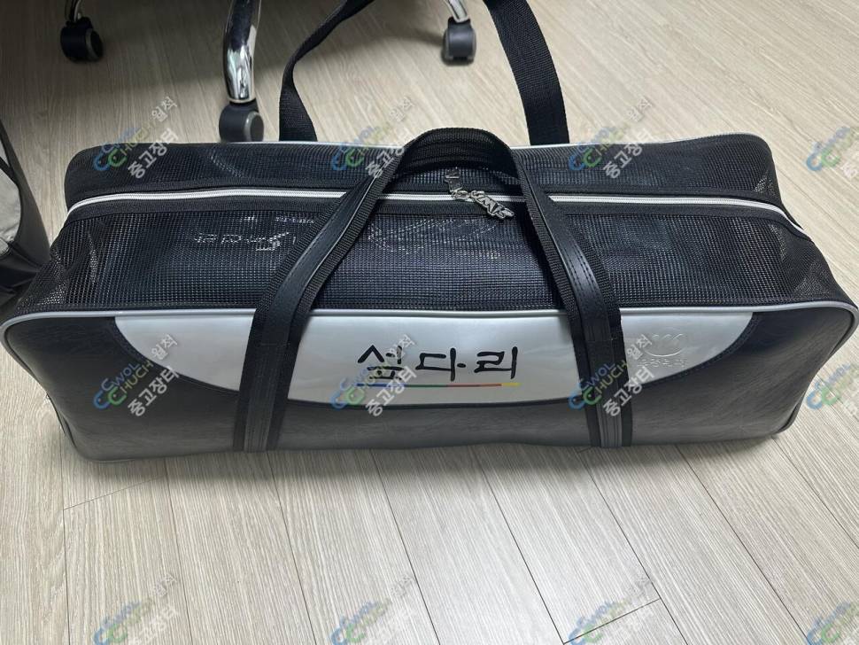 자수정드림 낚시대 풀세트 (중고장터 - 팝니다)