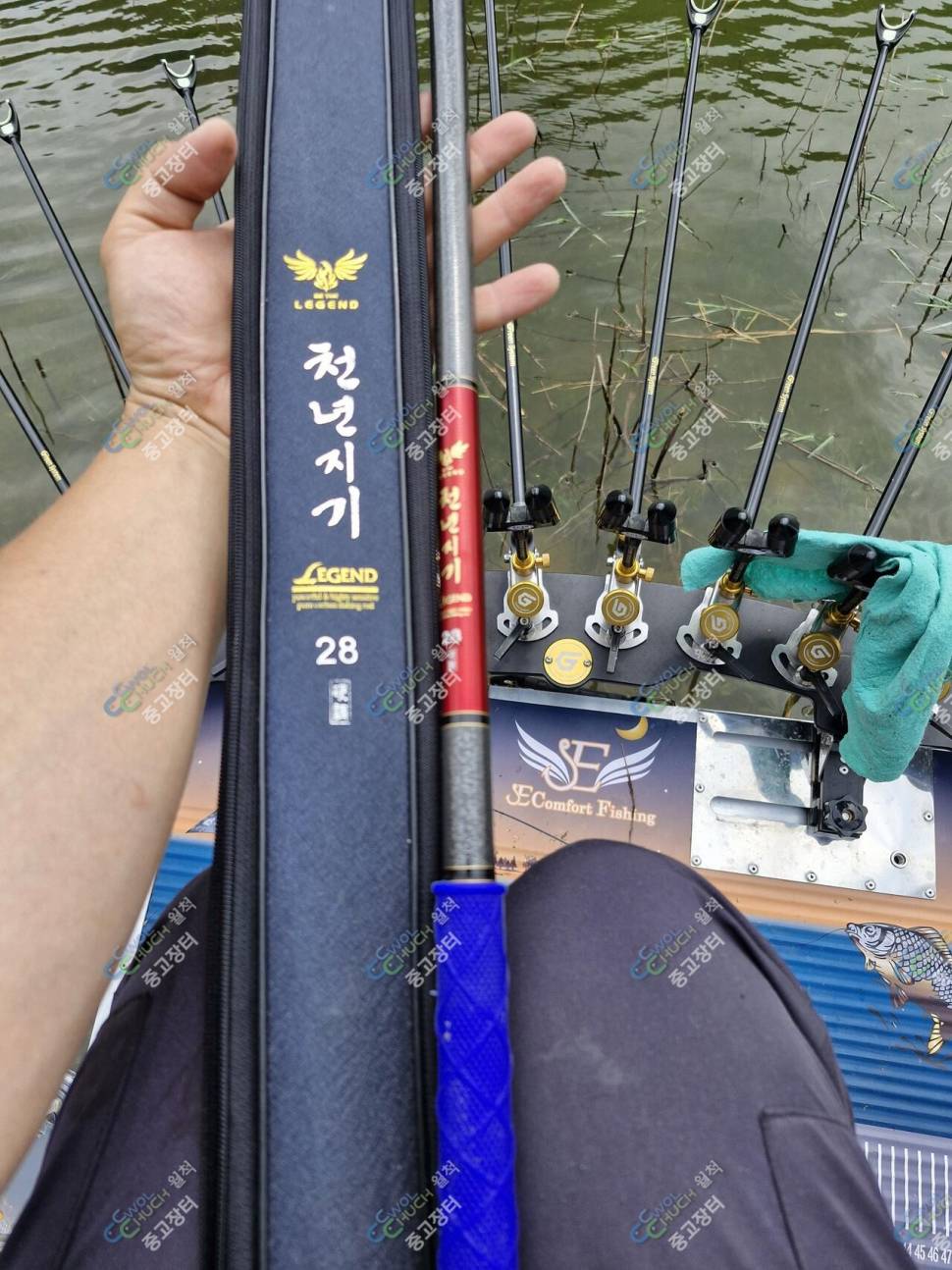 천년지기 레전드 수라2 팝니다 (중고장터 - 팝니다)