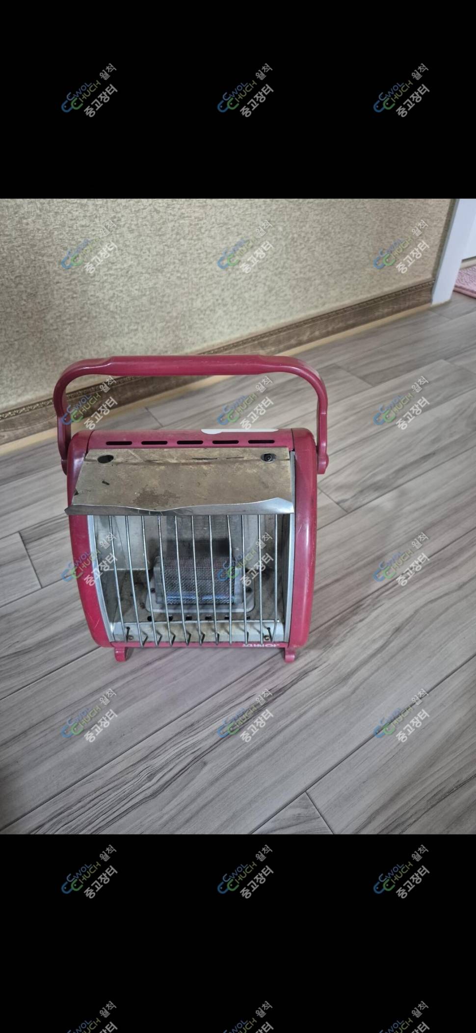 자수정큐 클라우드 받침대 (중고장터 - 팝니다)