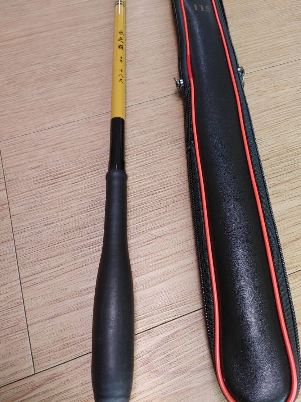 중국산 빼기식 중층대18척 팝니다 (중고장터 - 팝니다)