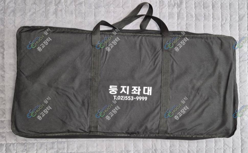 둥지레져 접이식 빌판좌대 A급팝니다1000900 (중고장터 - 팝니다)