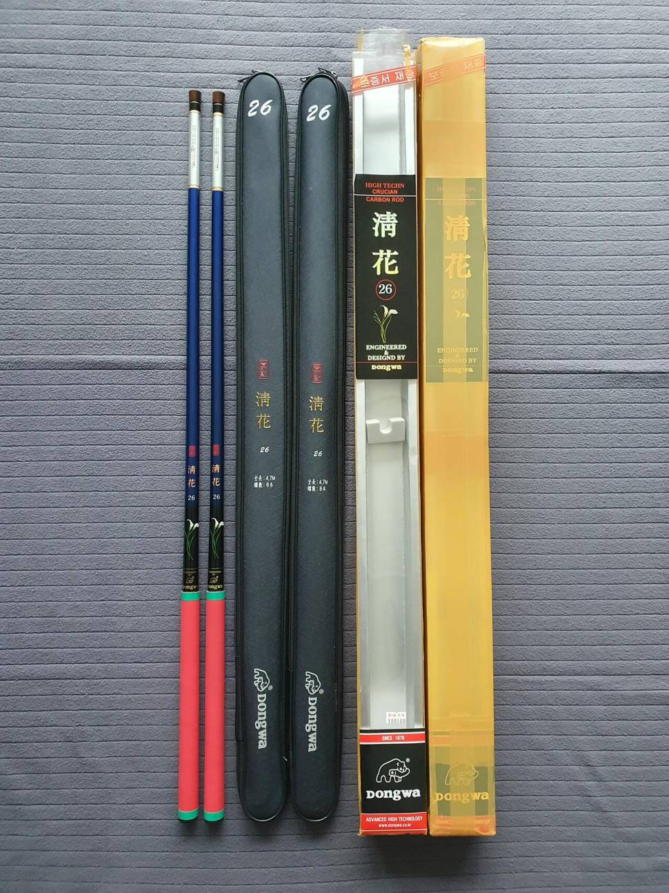 동와 청화 26쌍포 (중고장터 - 팝니다)