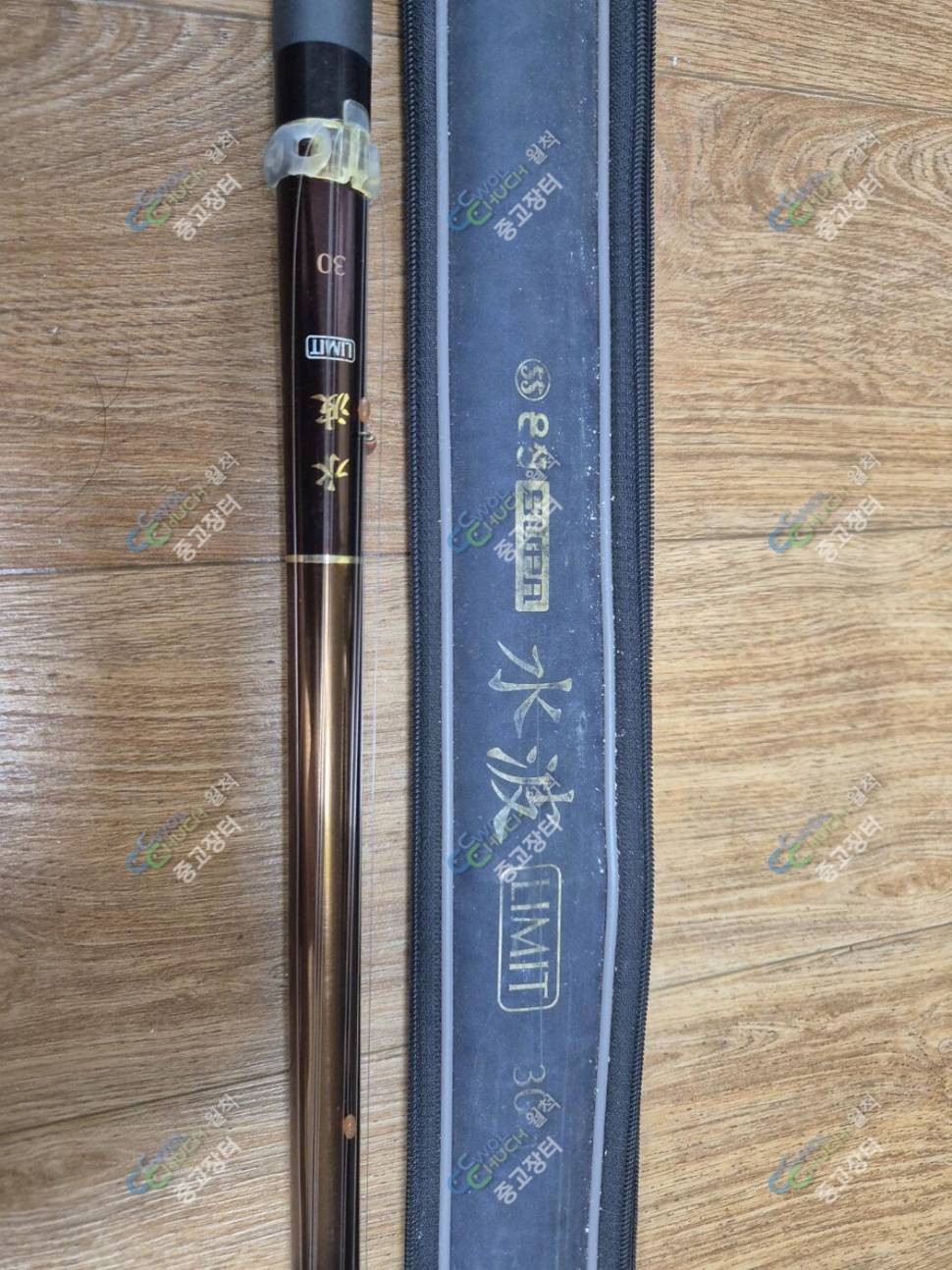 낚시대 여러대 팔아봅니다수파리미트 테크노 붕어골드 외 (중고장터 - 팝니다)