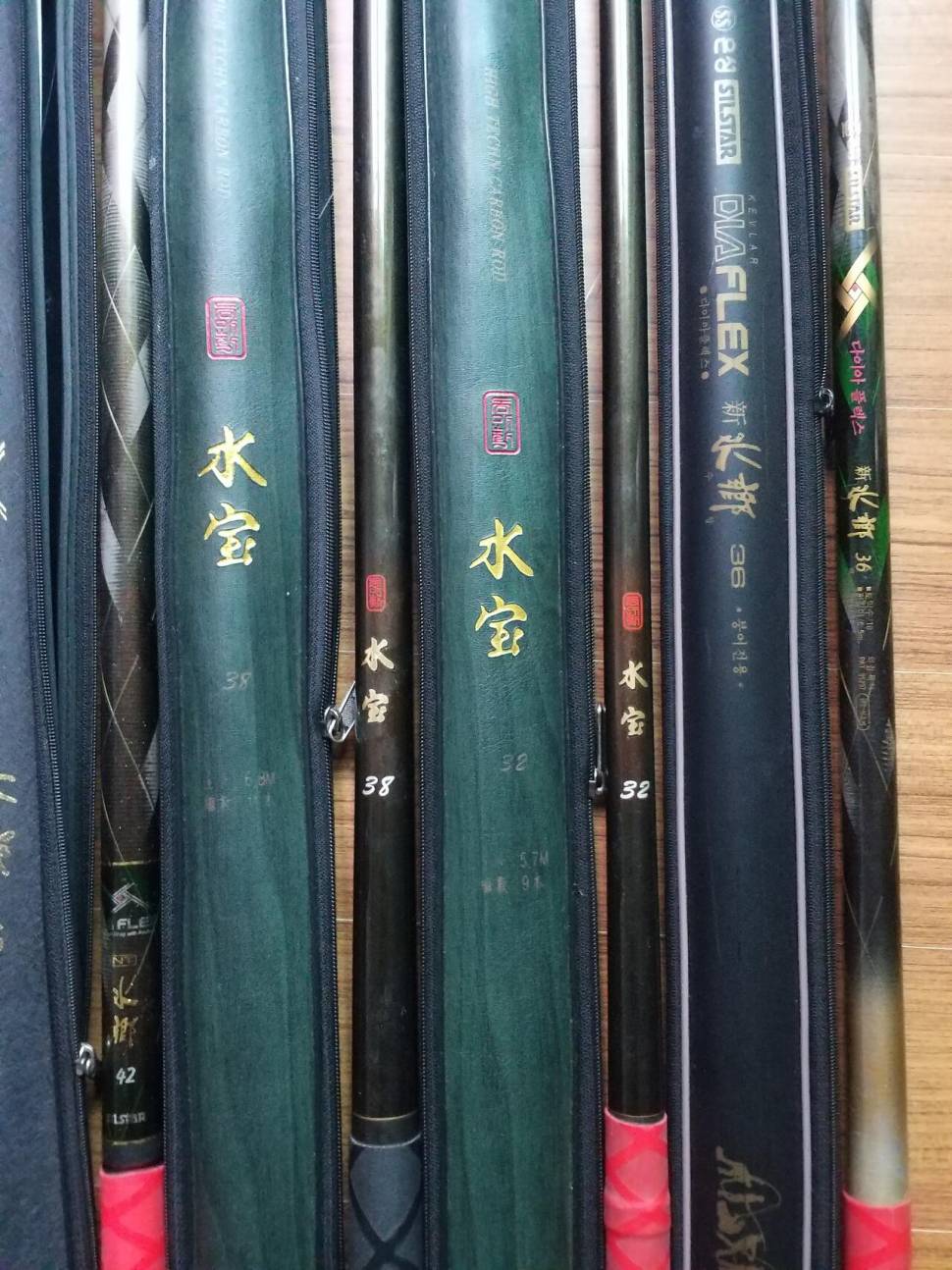 여러가지 낚시대 (중고장터 - 팝니다)