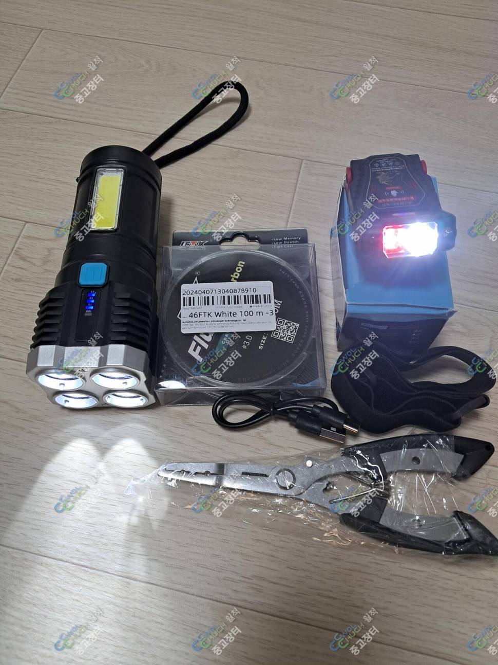 중국산낚시대 수파받침대 낚시용품 (중고장터 - 팝니다)