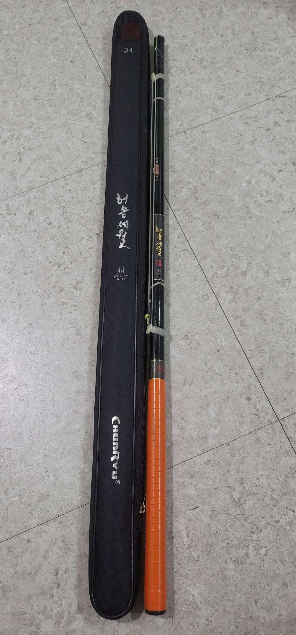 야수 허송세월 수파골드a 드림골드 천년지기레전드 (중고장터 - 팝니다)
