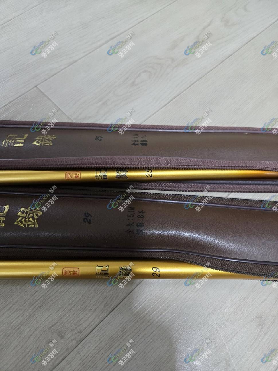 동아 기록낚시대 (중고장터 - 팝니다)