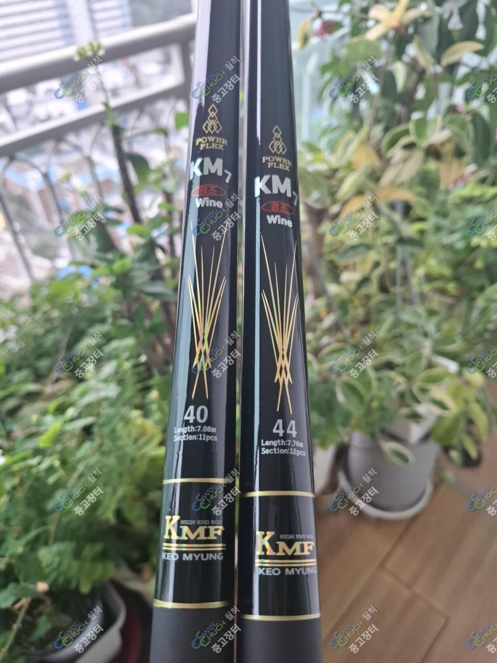 거명 km7 두대 일괄팝니다 (중고장터 - 팝니다)