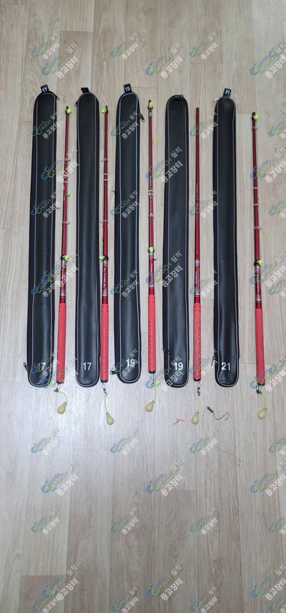 체어맨레드 각개판매 (중고장터 - 팝니다)