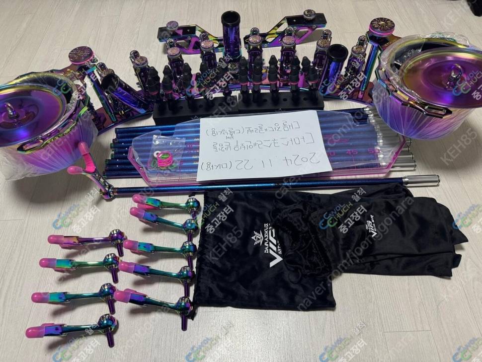 다마스쿠스 험머 레인보우 대물장대콜라보 분리형 10단 받침틀 팝니다 (중고장터 - 팝니다)