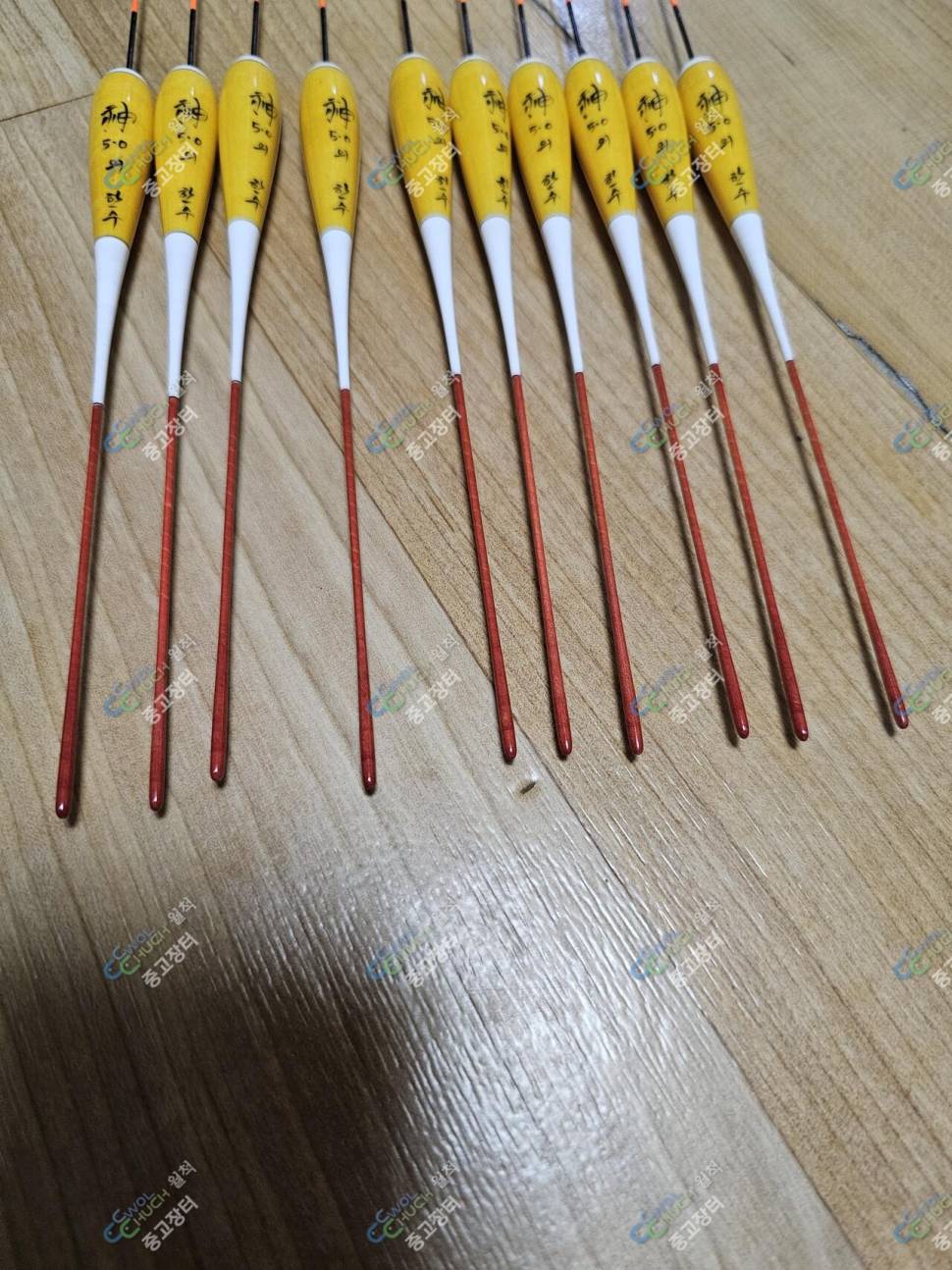 동일레저 한지찌 팝니다 (중고장터 - 팝니다)