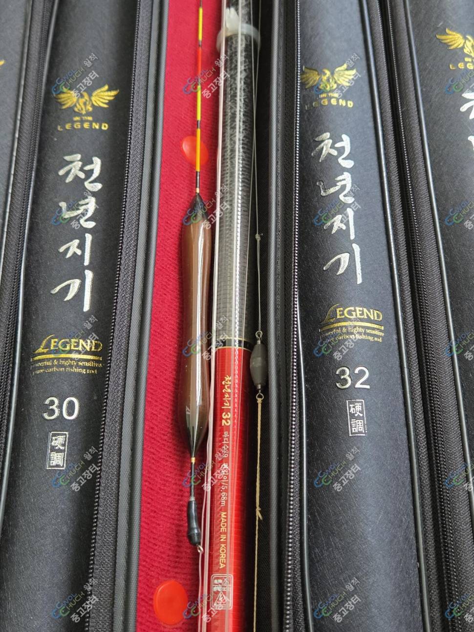 천년지기받침틀접지좌대낚시텐트파라솔 팝니다 (중고장터 - 팝니다)