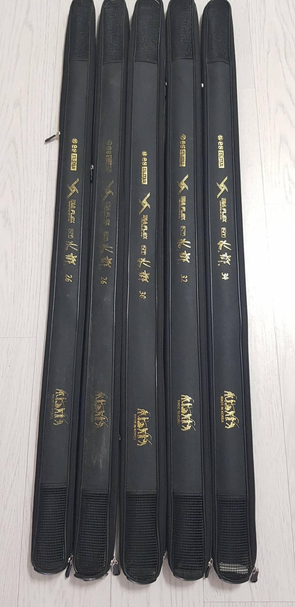 은성낚시대 nt수향 (중고장터 - 팝니다)