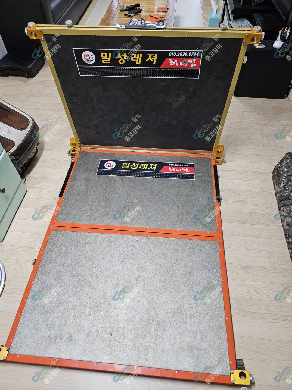 밀성레져 중좌대및베란다 (중고장터 - 팝니다)