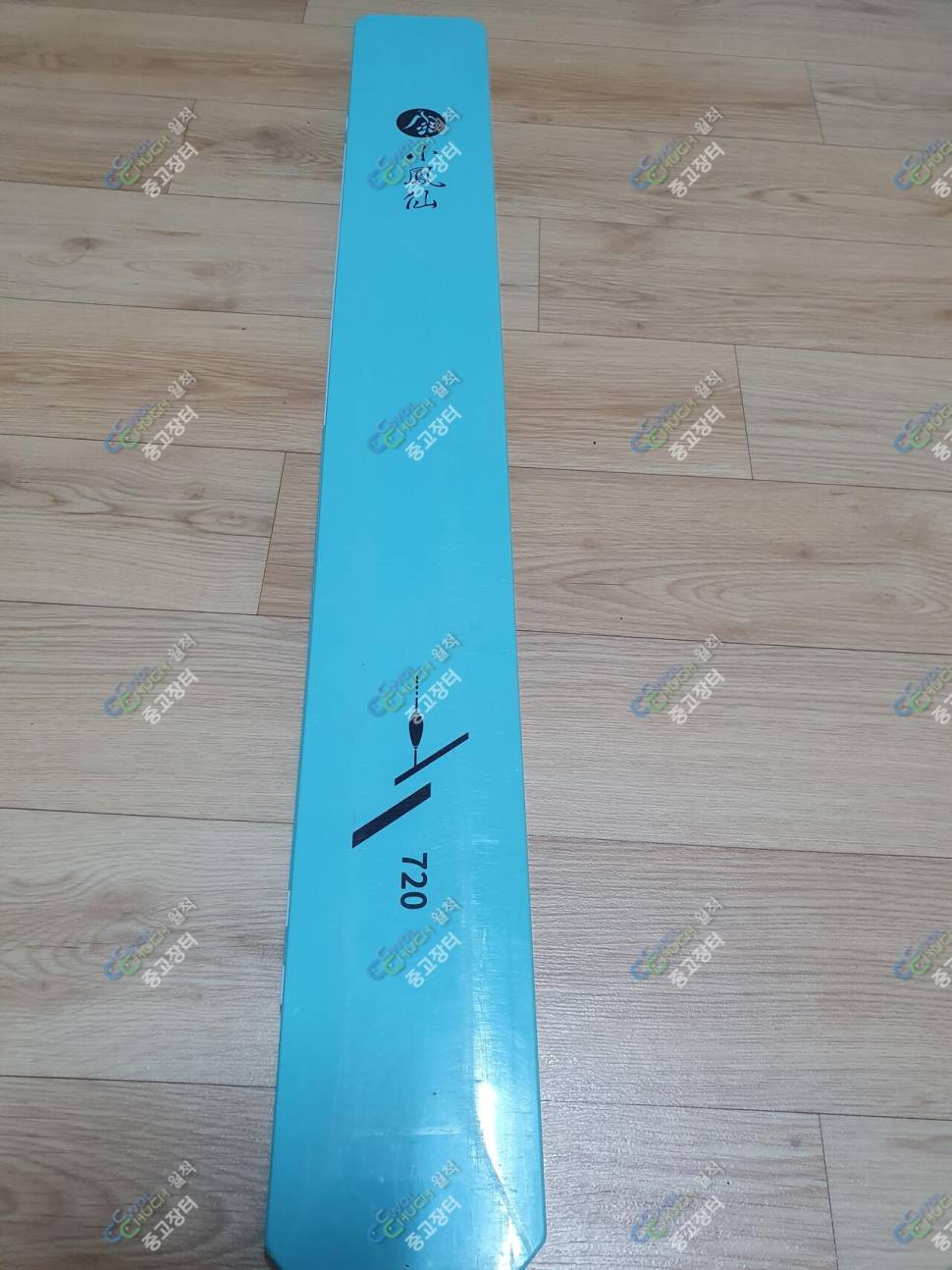 가격조정여러가지찌찌모아수제찌중층내림등등 (중고장터 - 팝니다)