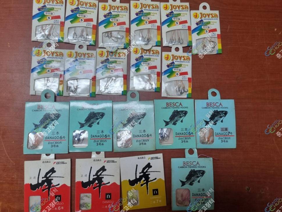 불용품 정리합니다 떡밥 살림망찌케이스 편납홀더 등등 (중고장터 - 팝니다)