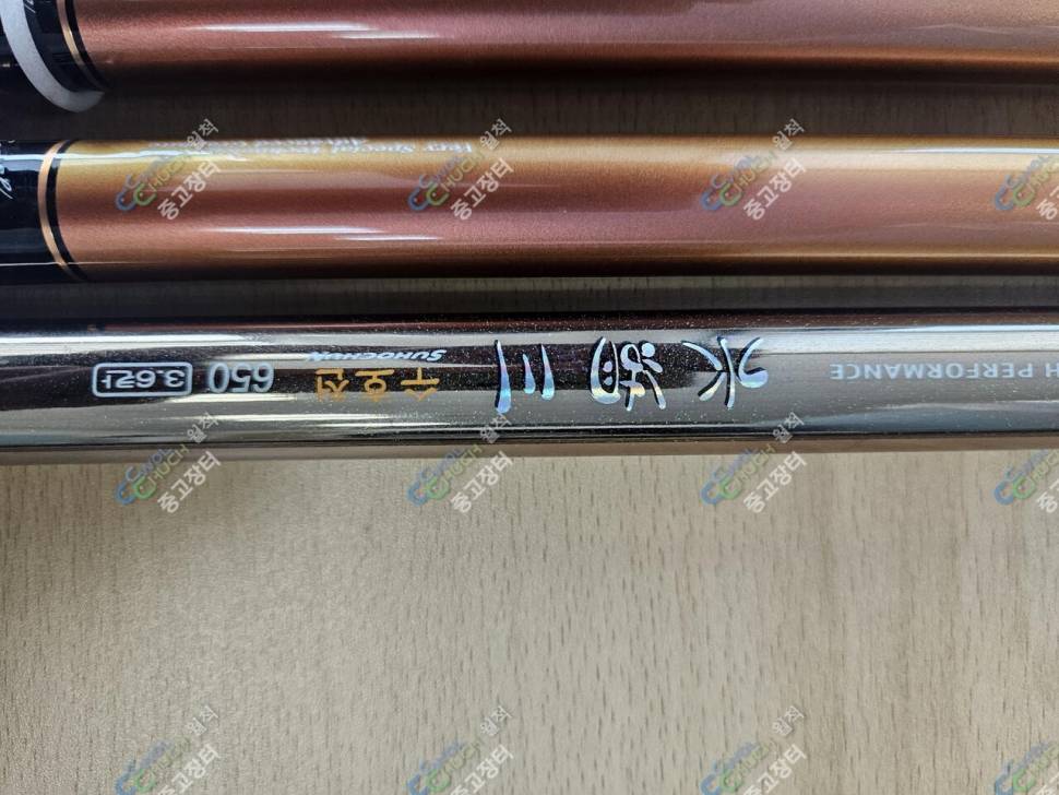 선우포시즌 FT500 팝니다 (중고장터 - 팝니다)