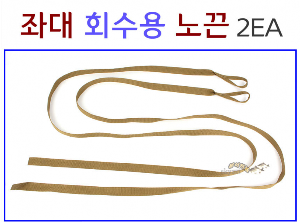 스마트2 용접형23년형 신형 좌대 뉴마블 2000x 1500 판매합니다 (중고장터 - 팝니다)