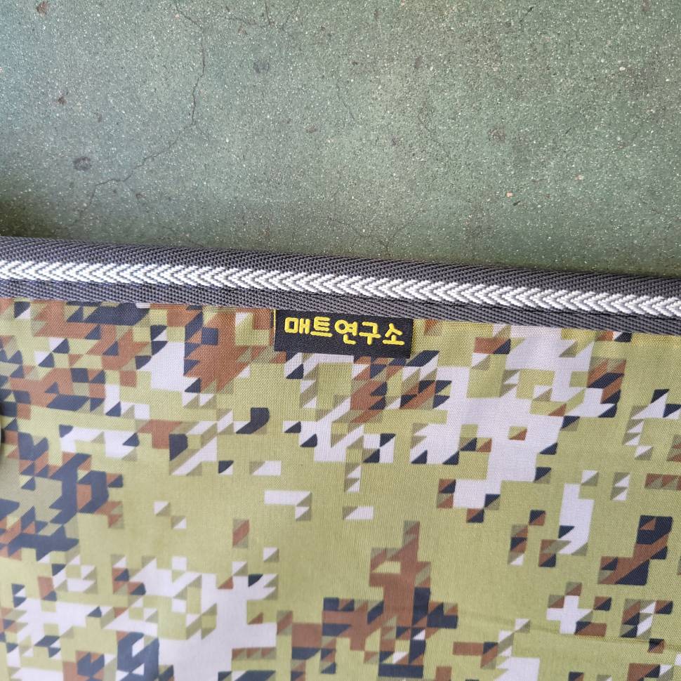 보트 보일러매트 도깨비옆상판 직거래만 판매 (중고장터 - 팝니다)