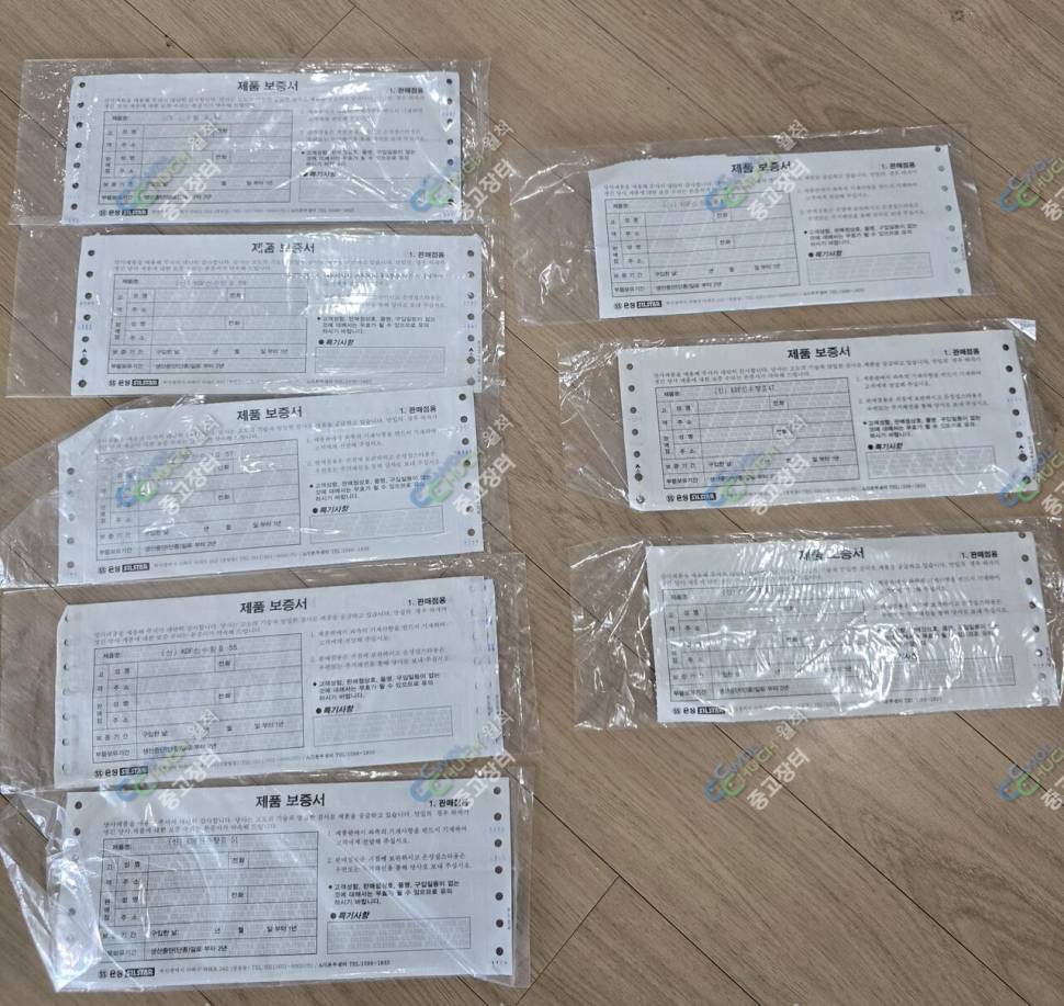 신수향2 42대62대 각개판매합니다 (중고장터 - 팝니다)