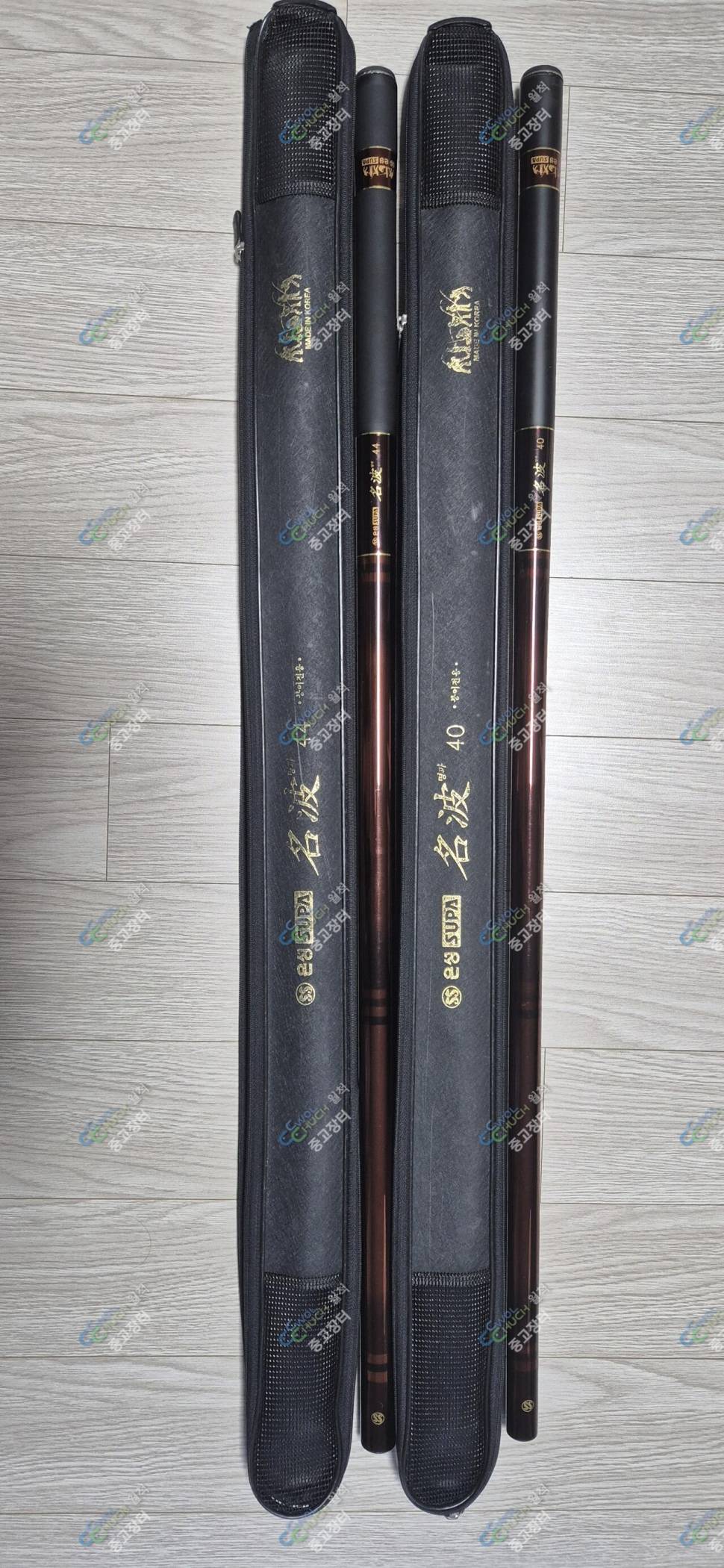 은성명파경조 (중고장터 - 팝니다)