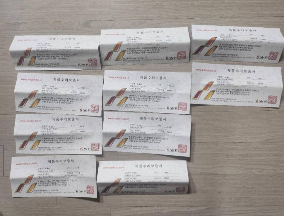 가격내림 자수정 드림 G2 26대 일괄 (중고장터 - 팝니다)