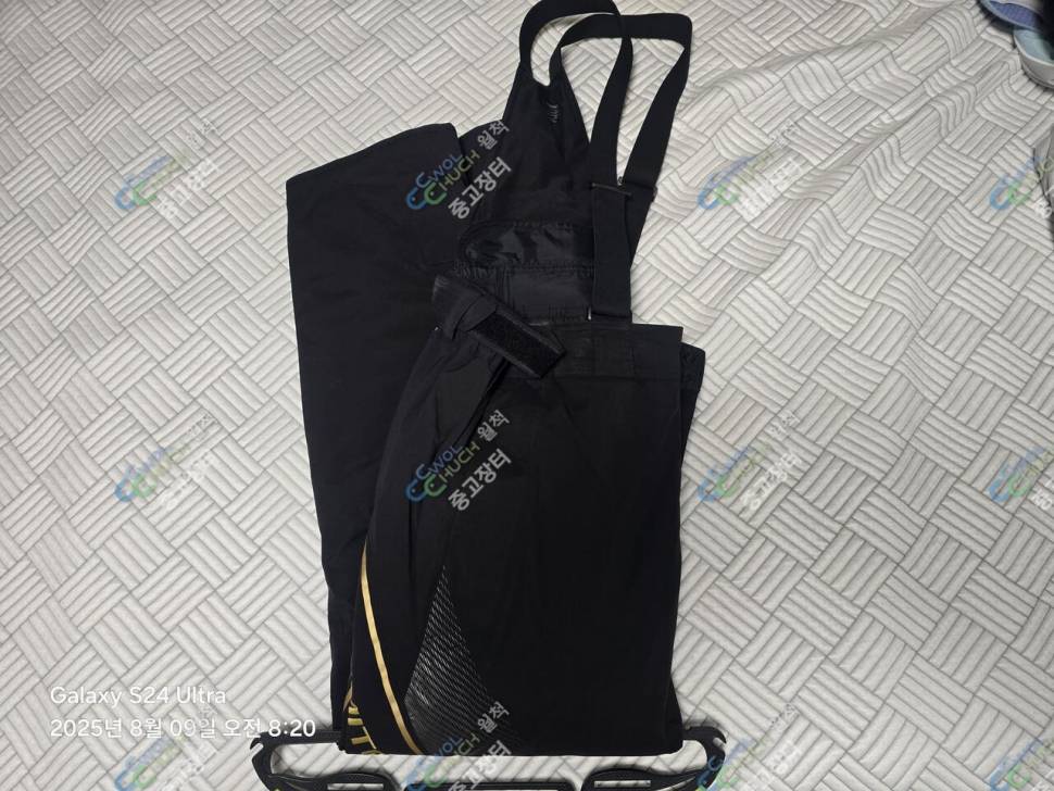 시마노 리미티드 프로 고어텍스 RB 111U XL 사이즈 (중고장터 - 팝니다)
