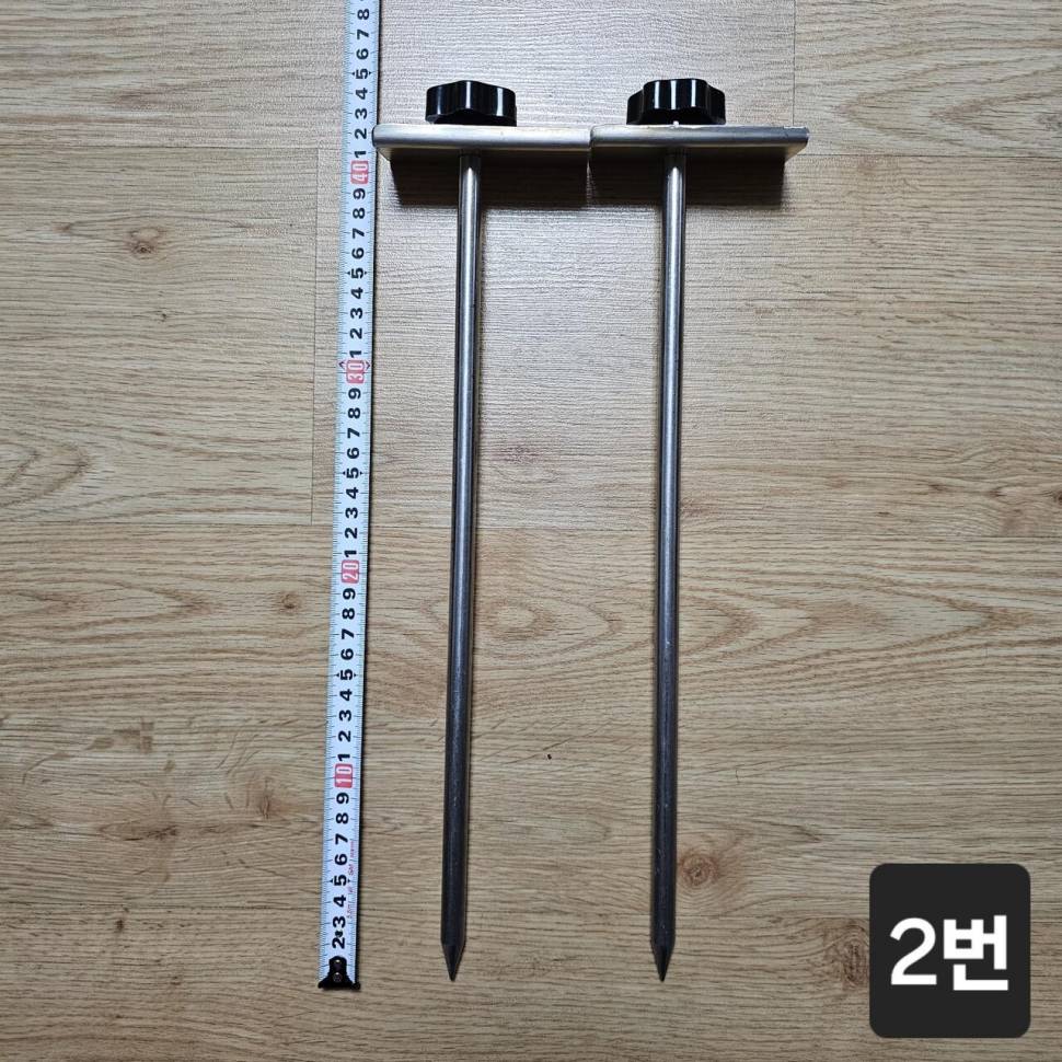 땅꽂이 판매 청수레져 크루션 등 (중고장터 - 팝니다)