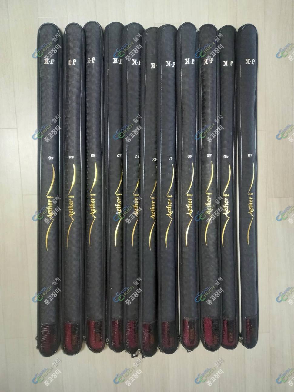 아이테르각개전환비령 화란 풍혼 훈앤써 (중고장터 - 팝니다)