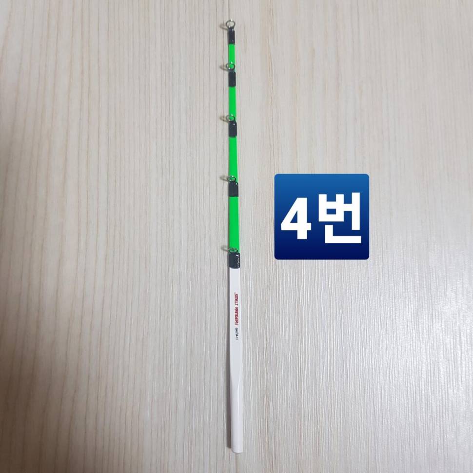 빙어낚시용 초릿대 전동릴 (중고장터 - 팝니다)