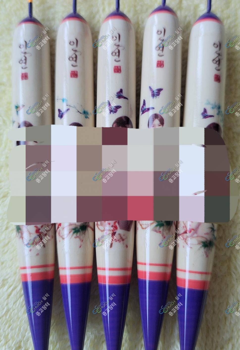 60cm찌 팝니다 (중고장터 - 팝니다)