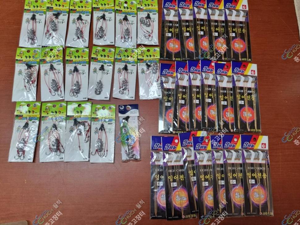 불용품 정리합니다 떡밥 살림망찌케이스컵홀더 편납홀더 등등 (중고장터 - 팝니다)