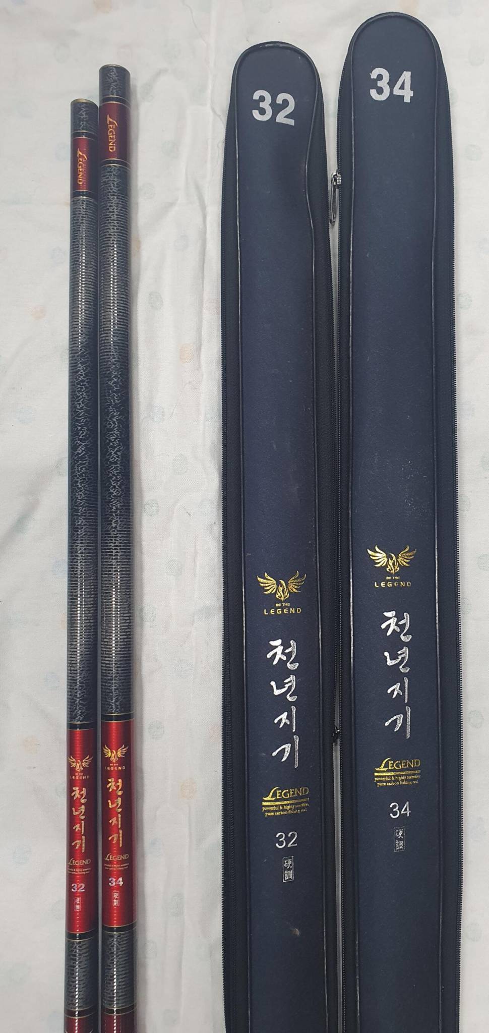 중고 아피스 3234칸 천년지기레전드 일괄판매 (중고장터 - 팝니다)