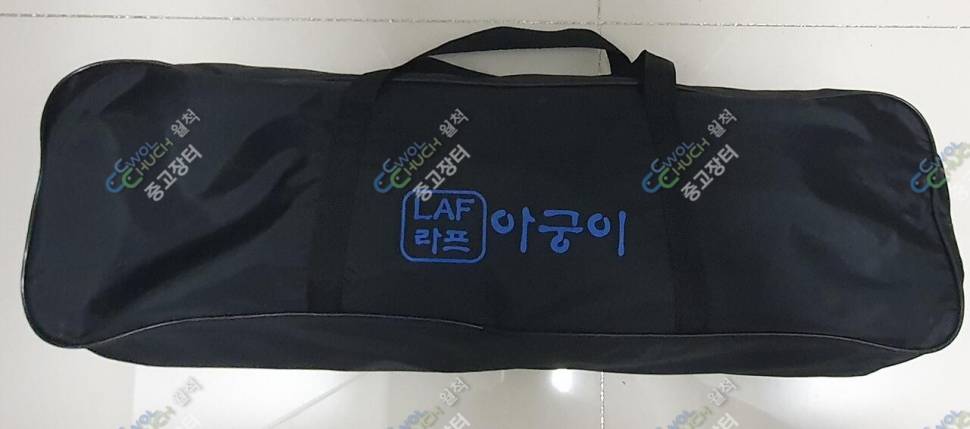 낚시대 라프이글루 팝니다 (중고장터 - 팝니다)