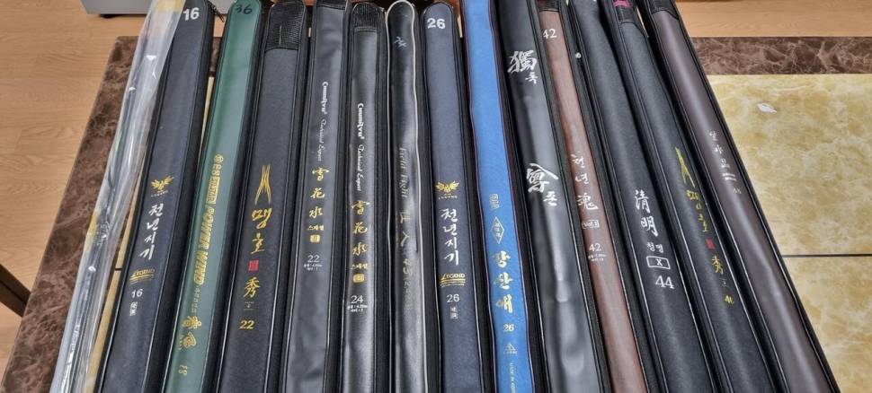 여러가지 낚시대 팔아요 몽환지낚시대 등 (중고장터 - 팝니다)