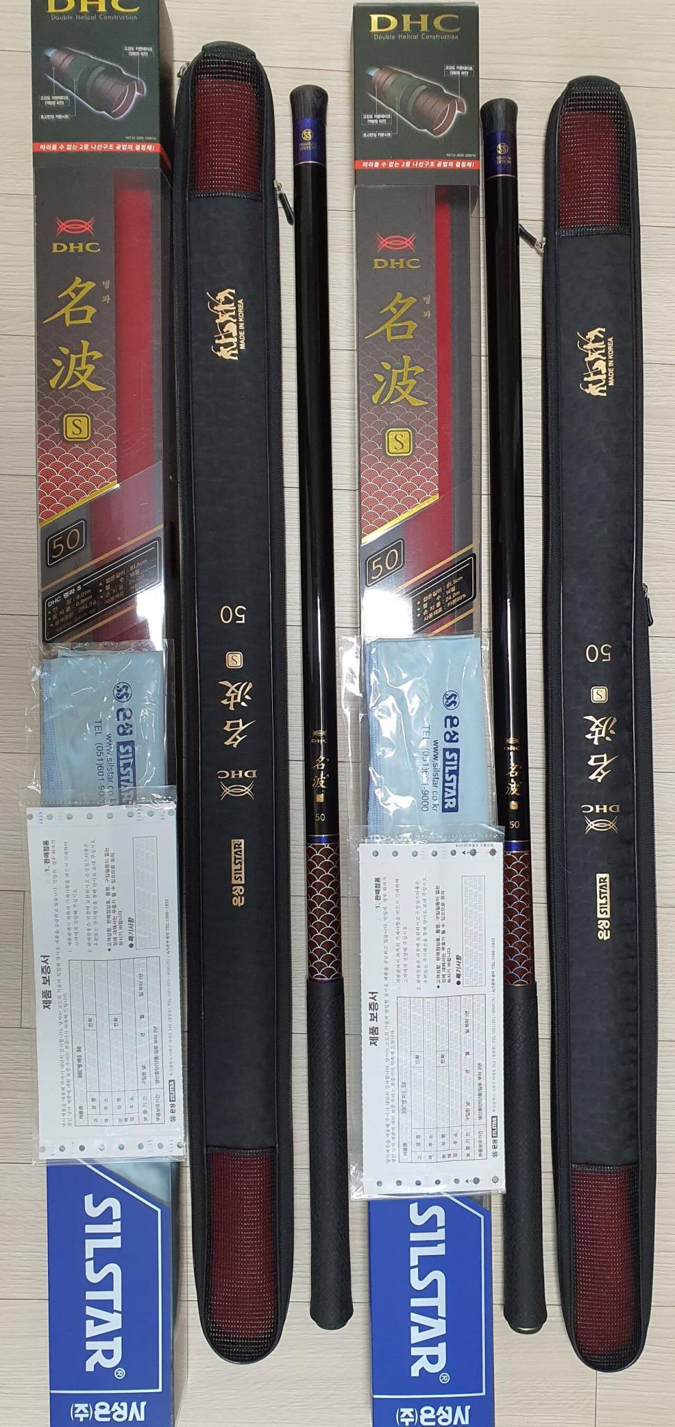 DHC 명파 S 44464850 (중고장터 - 팝니다)