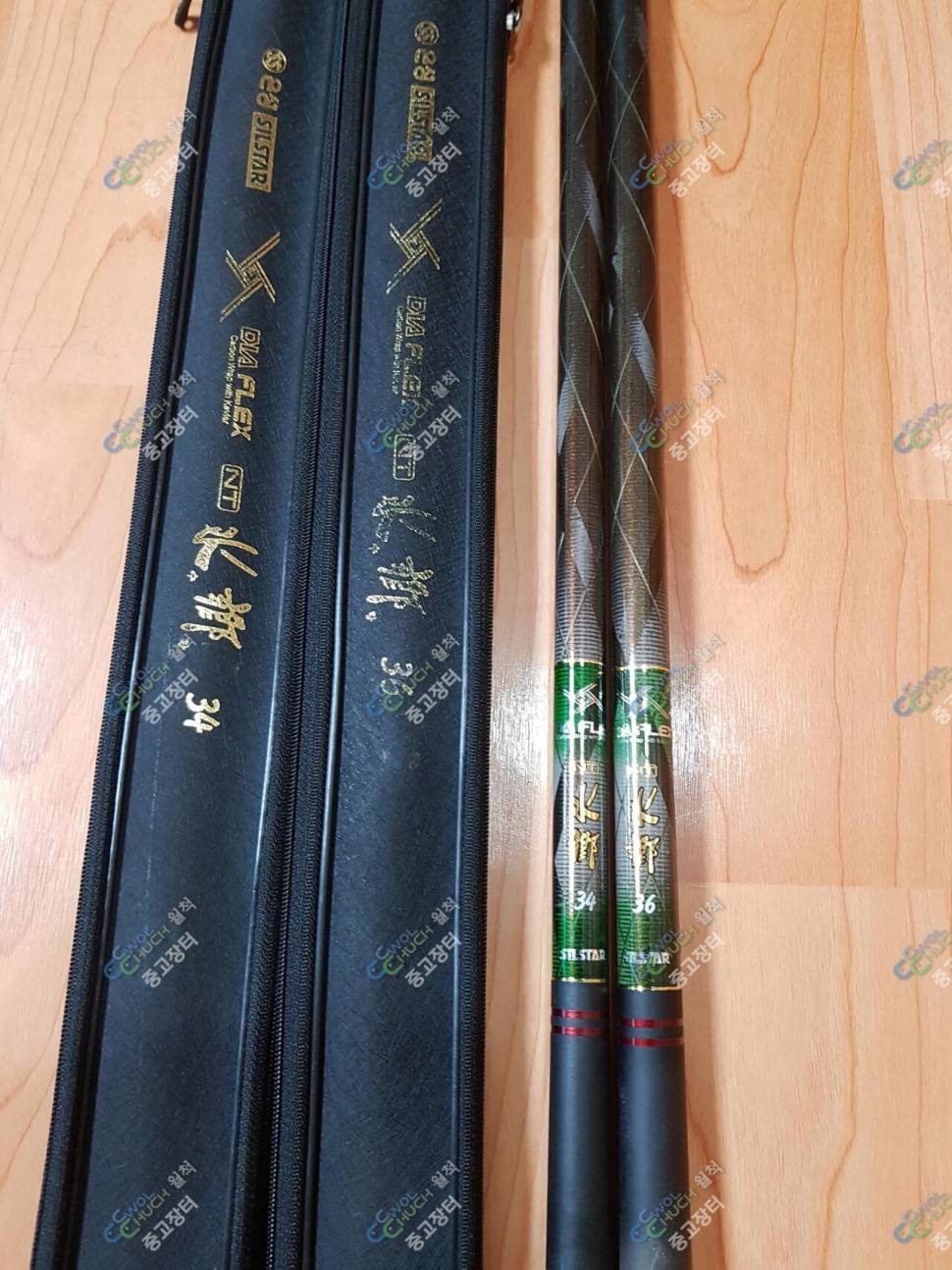 은성NT수향ㆍ 필라이죤가방 (중고장터 - 팝니다)