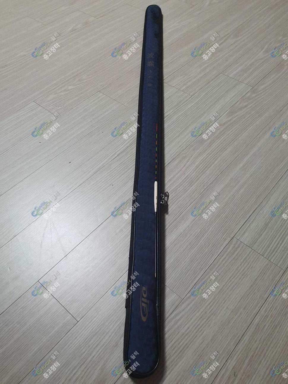 체어맨블루 받침대 중층대 (중고장터 - 팝니다)