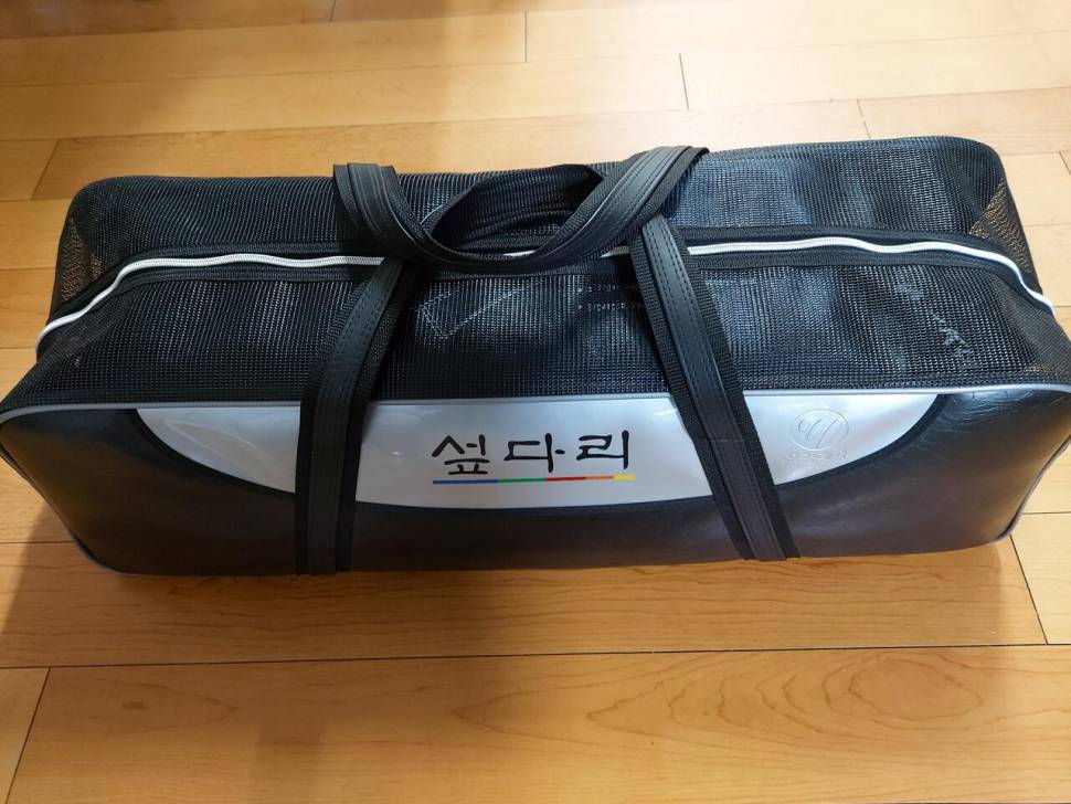 재업낚시포기 갸격인하 자수정아쏘5100M우경10단나루예 (중고장터 - 팝니다)