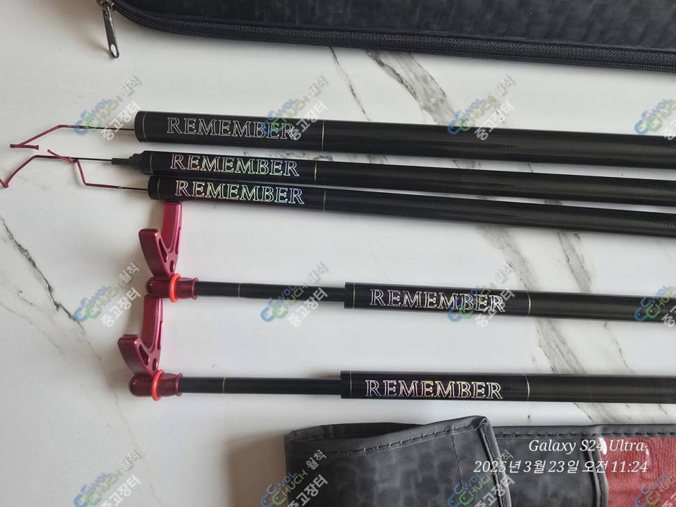 아이테르리멤버 판야의자뽀빠이 팝니다 (중고장터 - 팝니다)