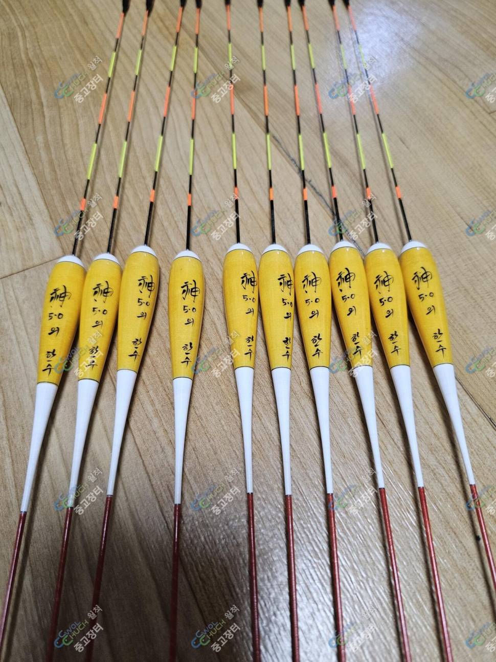 동일레저 한지찌 팝니다 (중고장터 - 팝니다)