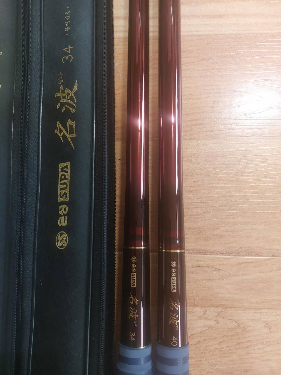케브라수파명파경조드림받침대은성받침대 (중고장터 - 팝니다)