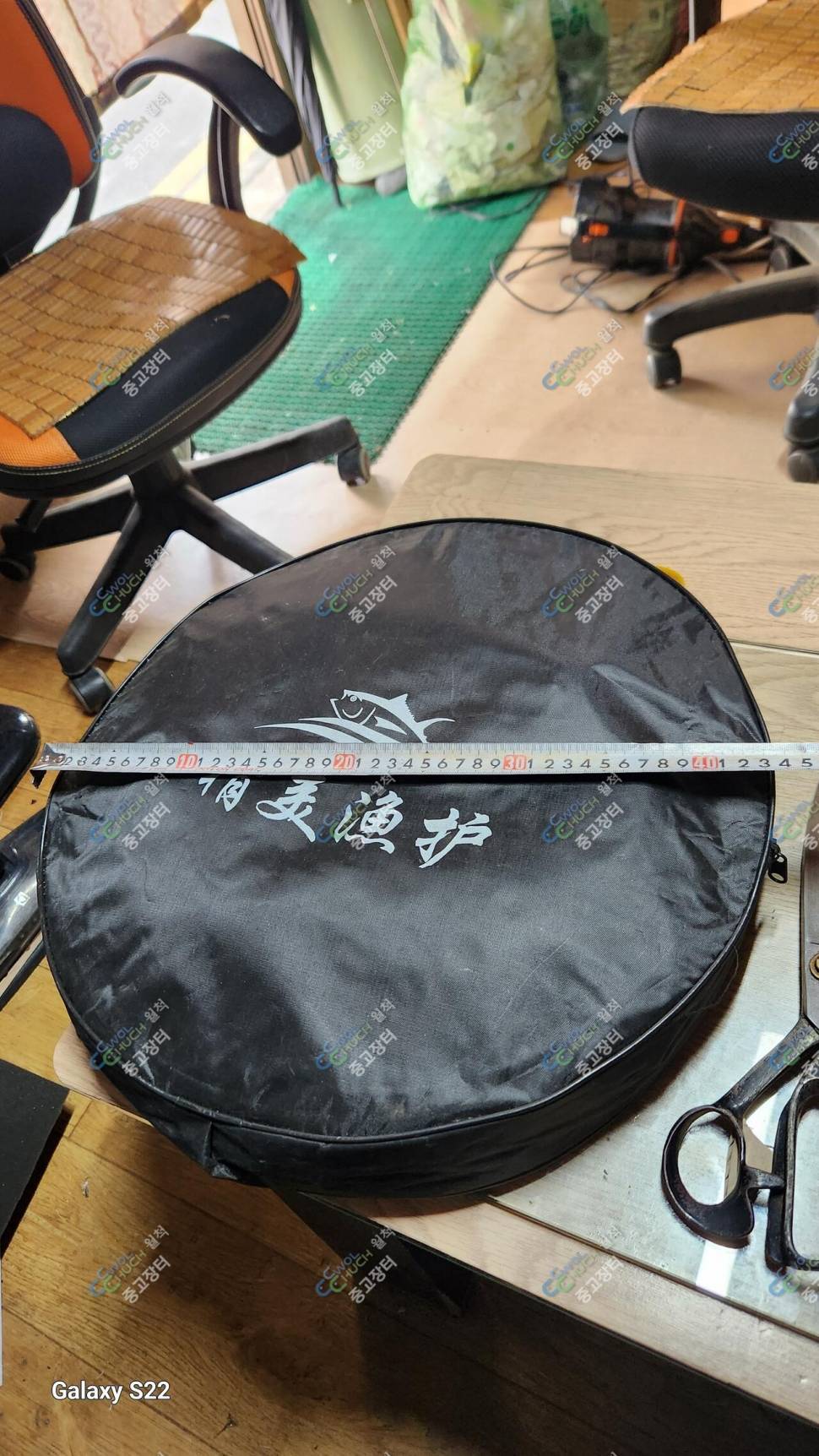 고기어망2절줌받침대 (중고장터 - 팝니다)