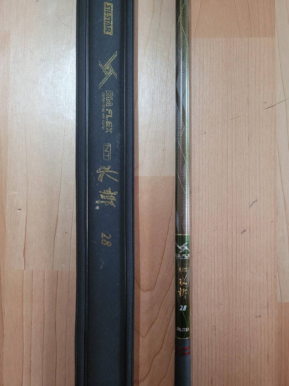 체어맨블루2 야수 nt수향 판매합니다 (중고장터 - 팝니다)