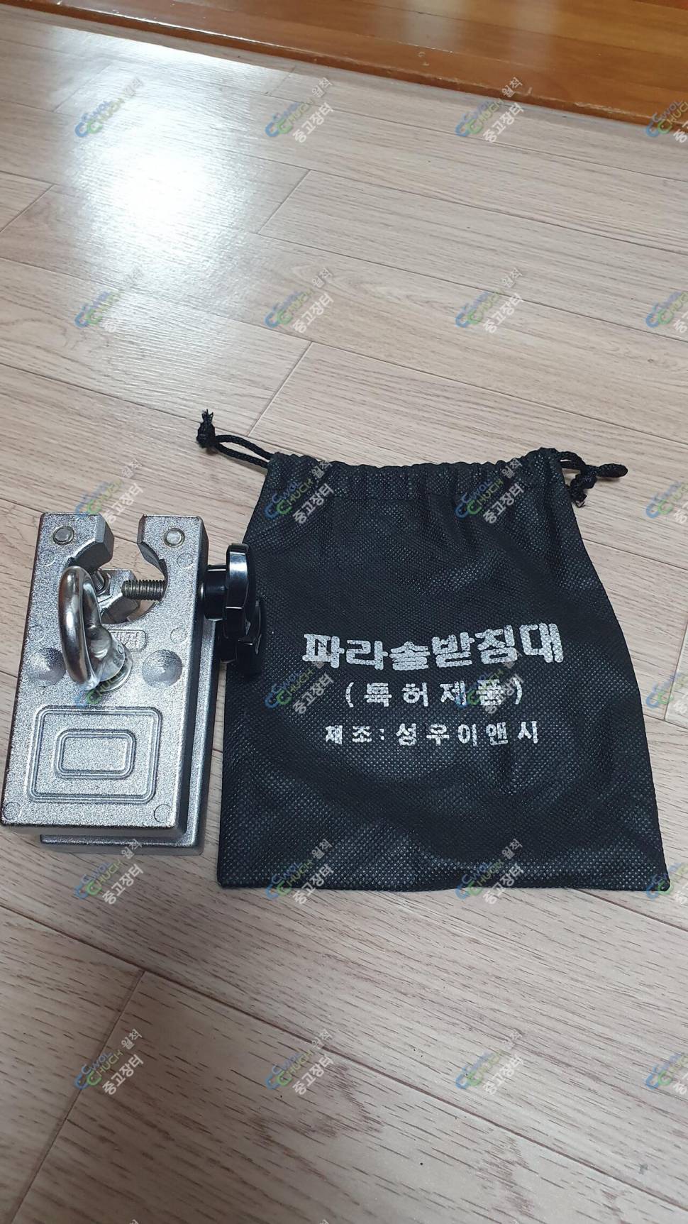 탑레져선반 탑레져받침대 (중고장터 - 팝니다)