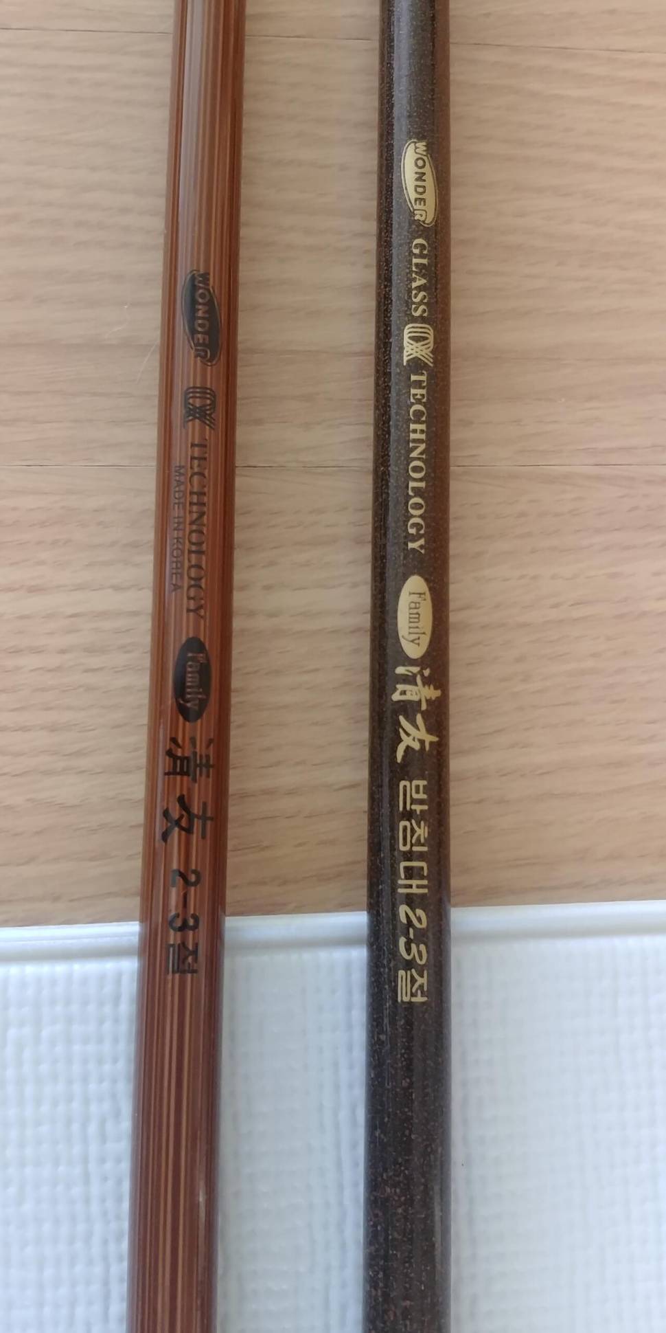 받침대 파라솔 파라솔행거 파라솔플라이 및 자립다리 등 (중고장터 - 팝니다)